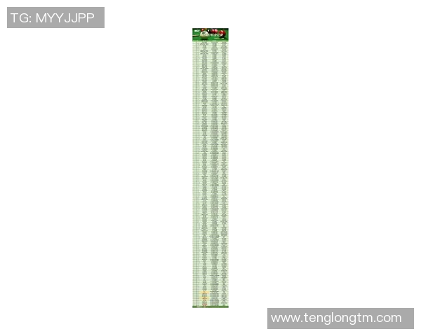 全运会乒乓球积分榜揭晓西安队以72分稳居第一名