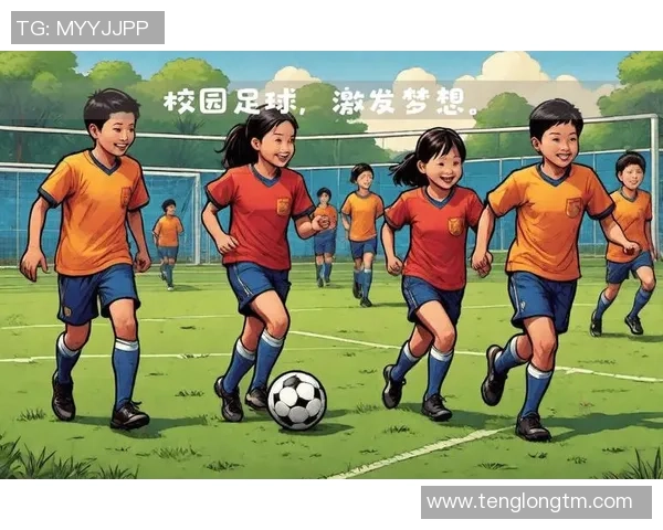 家境优越的足球明星如何在光环背后坚持梦想与努力奋斗