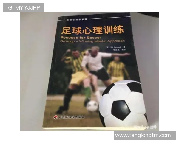 足球之星闪耀绿茵场他们的才华与努力值得我们由衷赞美与敬佩 足球之星闪耀绿茵场他们的才华与努力值得我们由衷赞美与敬佩