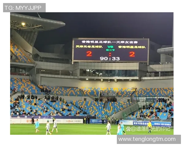 北京足球队引领最新足球意识榜单前十名的精彩表现分析