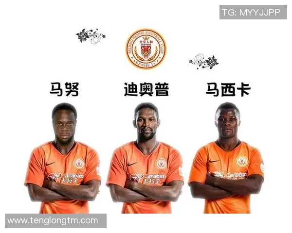 杭州足球队与南京足球队赛后战术分析与复盘探讨