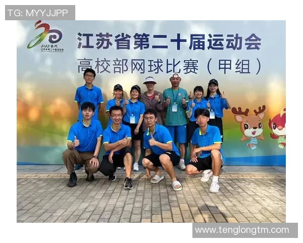 网球巨献:探秘成都网球队的团队协作 网球巨献:探秘成都网球队的团队协作